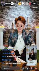 Discover the Hidden Treasures: Unmatched Appraisal Skills 🏆