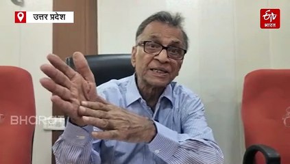 आयुर्वेद में कैंसर का रामबाण इलाज; जानें क्या होता है 'पंचवल्कल अर्क', रिसर्च रिपोर्ट इंटरनेशनल जर्नल में प्रकाशित