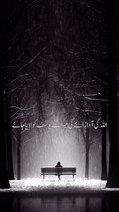 Zara soche is baat ko !!! 1 million followers