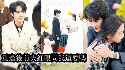 To Get Him Treated, She Hid Her Pregnancy And Left - Episode 2025