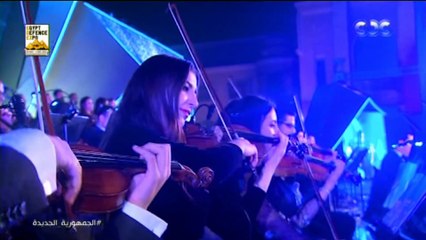 أصالة بعدك عني دار الأوبرا المصرية 2021