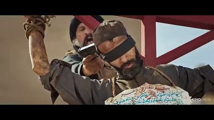 OPERATION- RAQQA Trailer (2025)