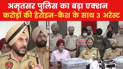 पुलिस ने कैसे किया इंटरनेशनल ड्रग सिंडिकेट का भंडाफोड़? देखें पंजाब आजतक में