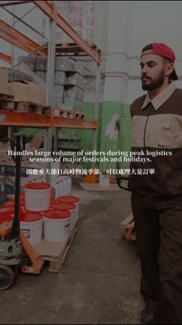 Warehousing & Logistics Solutions