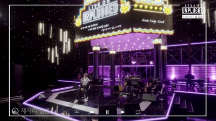 KIM JONG KOOK - PLAYLIST  머리부터 발끝까지 다 사랑스러운 김종국의 감미로운 라이브 모음