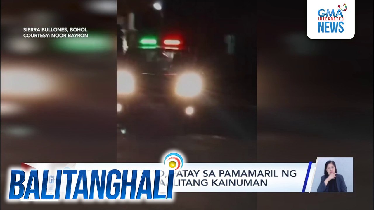 Brgy. Kagawad, patay sa pamamaril ng kaniyang nakaalitang kainuman | Balitanghali