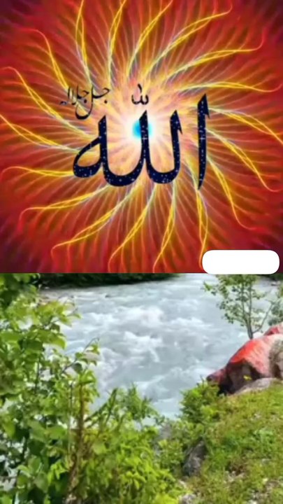 beautiful video ##bayan zaror suniye 💞💕💕