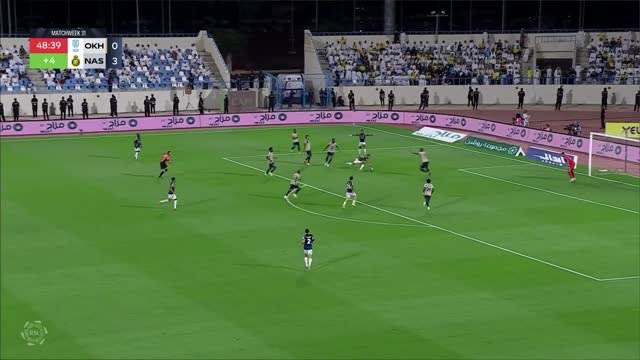 Sadio Mané nets four in Ronaldo's Al Nassr absence