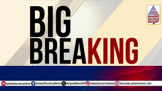 ಭಯೋತ್ಪಾದನೆ ವಿರುದ್ಧ ಮೋದಿ ಸಮರ | India Pakistan Ceasefire Update | Suvarna News