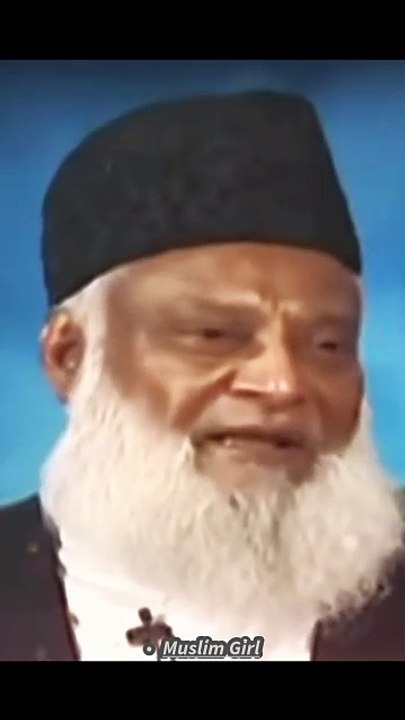 Quran Ki Taakat DR iSRAR Ahmed