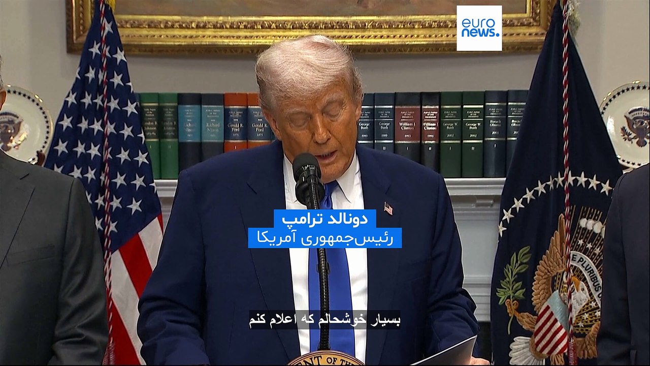 آزادی آخرین گروگان ‌آمریکایی حماس؛ عیدان الکساندر با تلاش دولت ترامپ به خانه بازگشت