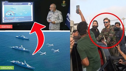 Pakistan Army Fake Photo दिखाकर India से जीत का कर रही झूठा Celebration, Shahid Afridi Rally Troll