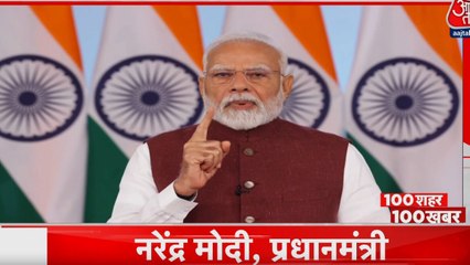 आतंक पर पीएम मोदी की पाकिस्तान को दो टूक, देखें 100 बड़ी खबरें