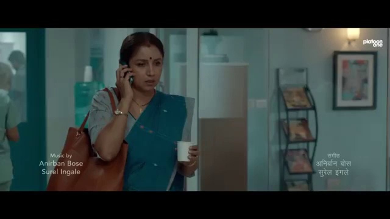 Aye Zindagi Full Movie HD - New Hindi Bollywood Movie - True Story - Revathi