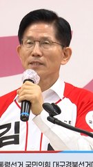 김문수, 영남서 종일 李때리기 "난 검사 사칭, 거짓말 안해"