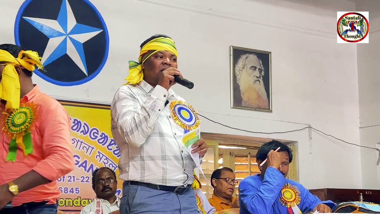 Mr. Rabin Tudu Ched e Men Keda Guru Gomkeyag Jnam Maha Re