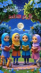 cartoon video quran