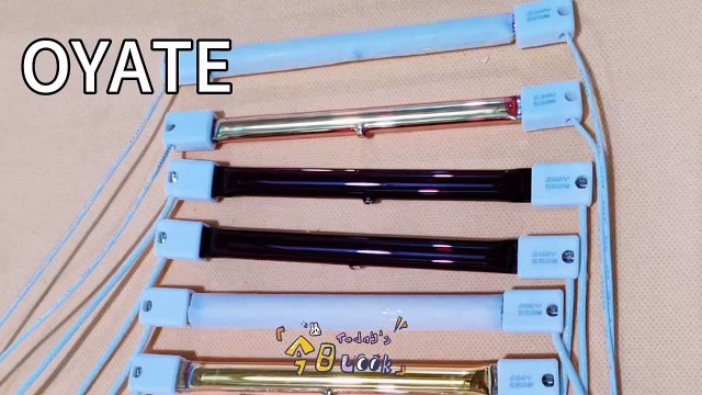 Gold coated 200v 550w short wave infrared heating lamps halogen IR heater lamp