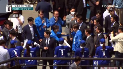 ‘보수의 심장’서 격돌…‘박정희 마케팅’으로 공략