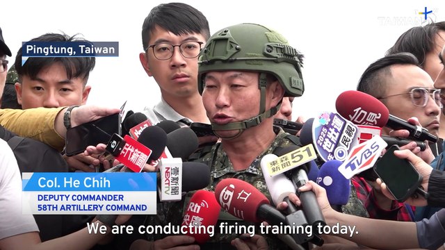 Taiwan's Military Conducts Historic First Test of HIMARS Missile System