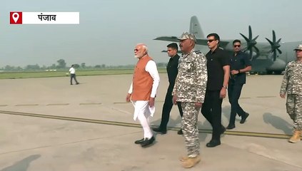 पीएम मोदी ने पंजाब के आदमपुर एयरबेस का किया दौरा, वायु सेना कर्मियों से की मुलाकात