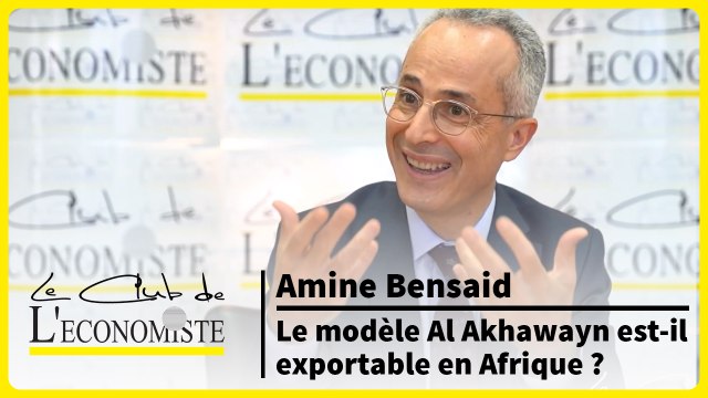 Le modèle Al Akhawayn est-il exportable en Afrique ?
