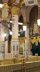 Madina Hamd naat