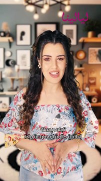 تفاصيل رومانسية ولمسات هادئة في مجموعة أيام الصيف مع Prada