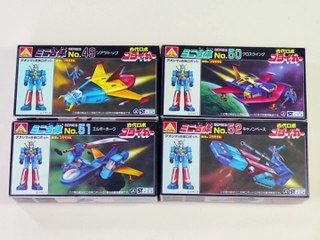 古代ロボ ゴダイガー ミニ合体ロボ