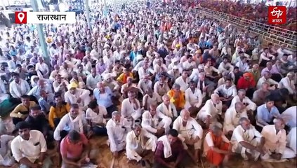 भरतपुर में धर्म का महाकुंभ : 120 बीघा भूमि पर 5121 रुद्र महायज्ञ, एक साथ 30 हजार श्रृद्धालु दे सकेंगे आहुति