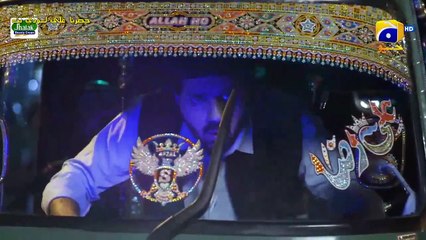 مسلسل الباكستاني "بدونك" مترجم الحلقة 50 الجزء الثاني