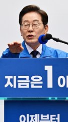 '셰셰·호텔경제론' 욕먹고도 또 꺼낸 이재명…고도의 셈법?
