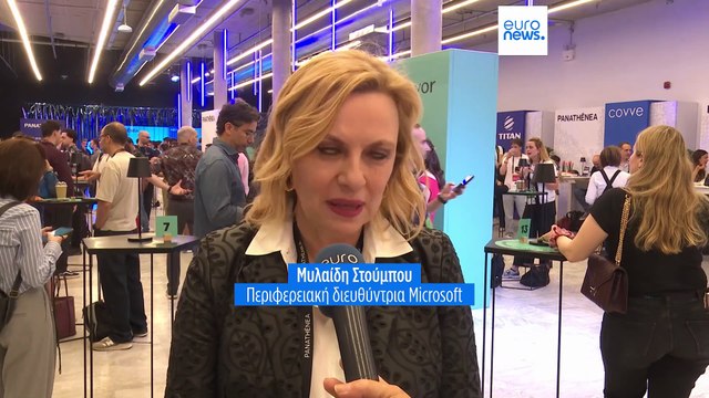 Παναθήναια: Η μεγάλη γιορτή της καινοτομίας στην Αθήνα- Το φεστιβάλ που φιλοδοξεί να γίνει ορόσημο