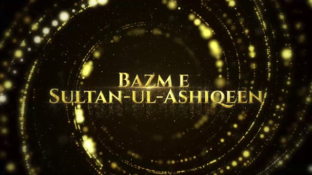 Bazm e Sultan-ul-Ashiqeen | بزمِ سلطان العاشقین | Sufi Khanqah | Islam | Sufism | 11 May 2025