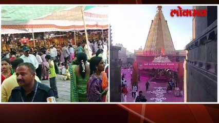 अंबाबाई, जोतिबा मंदिरात  येण्याआधी पहिल्यांदा हा  व्हिडिओ पाहाच...
