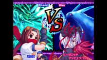 アルカナハート　プレイステーション２　(ARCANA HEART Playstation 2)_22