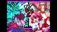 アルカナハート　プレイステーション２　(ARCANA HEART Playstation 2)_24