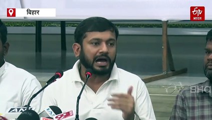 बिहार में 15 मई से कांग्रेस की शिक्षा न्याय यात्रा, राहुल गांधी होंगे शामिल