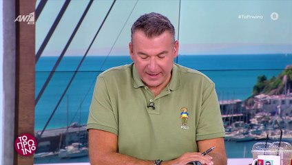 Σαμαρά: Η αντίδραση στα δημοσιεύματα χωρισμού με τον Παπασπηλιόπουλο & η κοινή εμφάνιση