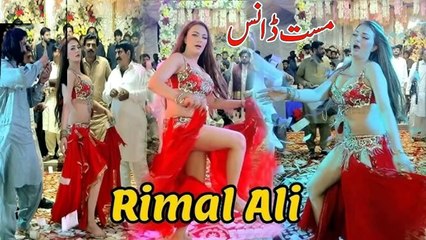 Nori Nori Arabic Song, Rimal Ali, Latest  Mujra Dance Performance 2025