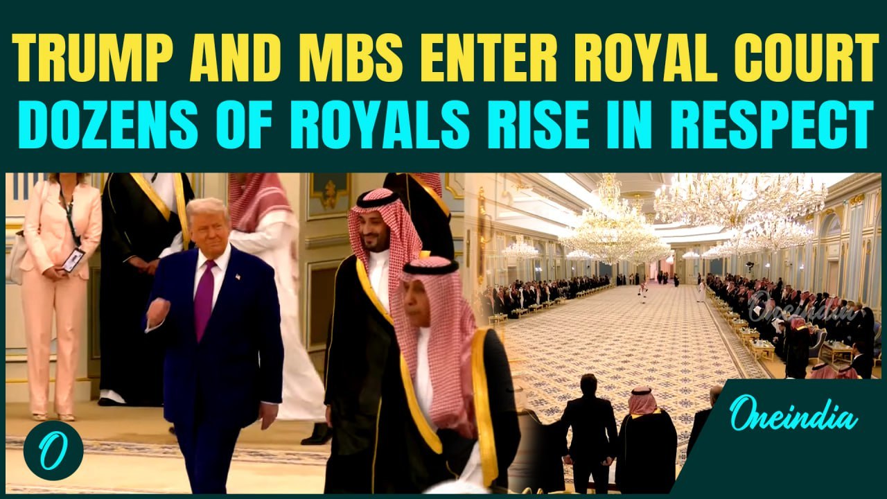 Trump and MBS Enter Royal Court; Dozens of Royals Stand, POTUS Greets with a Legendary Fist Bump