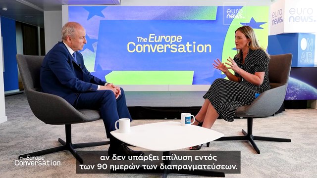 «Ανησυχώ πολύ για την τραχύτητα της γλώσσας», δηλώνει ο Ιρλανδός πρωθυπουργός στο Euronews