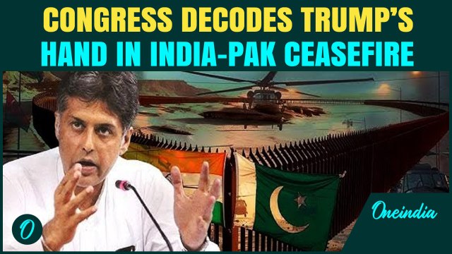 Trump’s BIG ROLE in India-Pakistan Ceasefire? Congress MP Manish Tiwari Decodes | Full Video