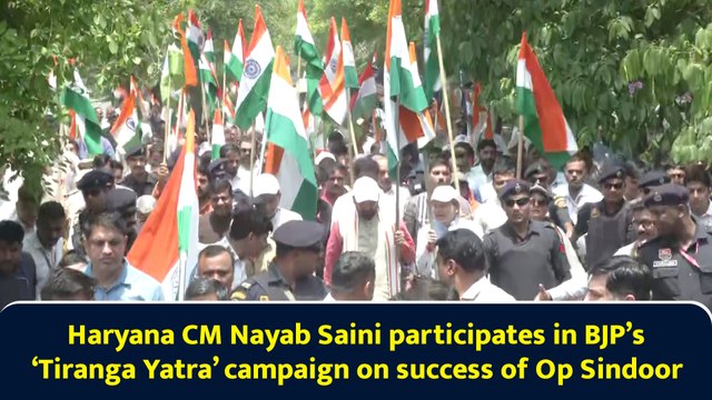 Haryana CM Nayab Saini participates in BJP’s ‘Tiranga Yatra’ campaign on success of Op Sindoor