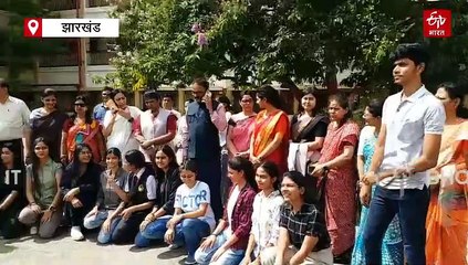 सीबीएसई के रिजल्ट सेरिजल्ट से 10वीं और 12वीं के छात्र-छात्राएं काफी खुश, साल भर की मेहनत का अब मिला परिणाम