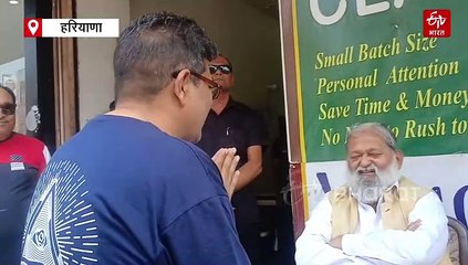 "पाकिस्तान बॉर्डर पर सीज़फायर हुआ है, लड़ाई ख़त्म नहीं हुई है", अनिल विज का बयान