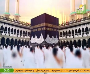 Al Rahma(20250501 235043)-10333