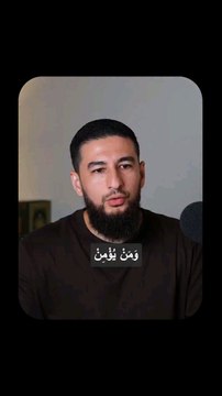 we need to search for the right way #islamic #islam #quran #muslims islam is the right way