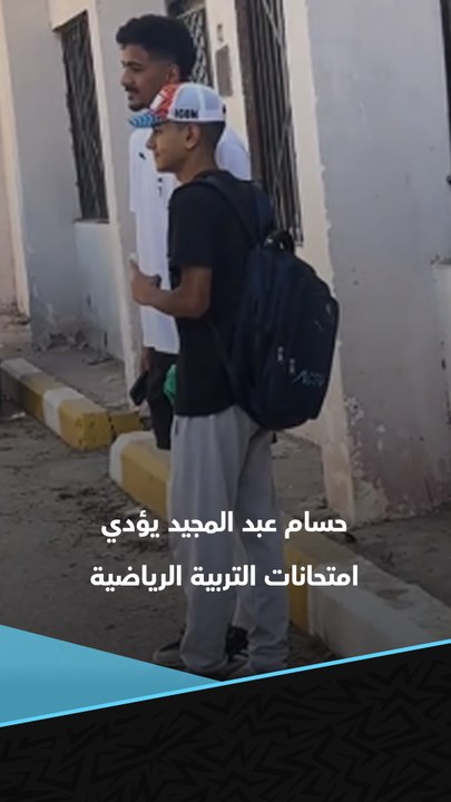 "امتحن كرة يد" 🤾‍♀️  حسام عبد المجيد حصل على إذن لمغادرة معسكر الزمالك قبل مباراة بيراميدز لأداء امتحاناته في كلية التربية الرياضية قبل العودة مجددا ✅⚪️
