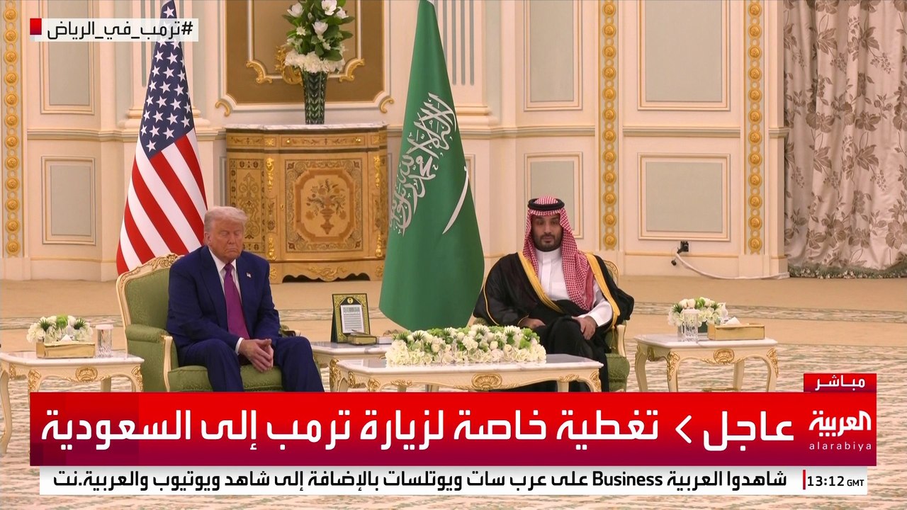 توقيع اتفاقيات بين السعودية وأميركا بحضور ولي العهد السعودي والرئيس الأميركي